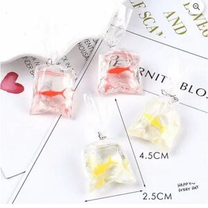 Orange Mini Aquarium Hook Earrings New